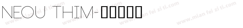 neou thim字体转换